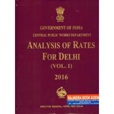 CPWD DAR: Delhi Analysis of Rates (in 2 Vols.)